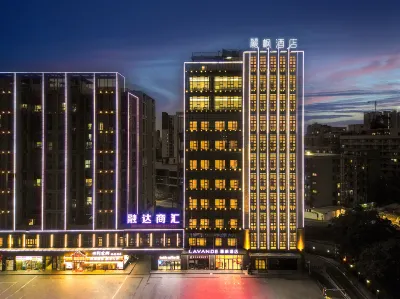 麗楓飯店(廣州智慧城店) 廣東嶺南職業技術學院附近的飯店