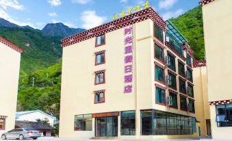 Kangding Shiguangli Holiday Hotel