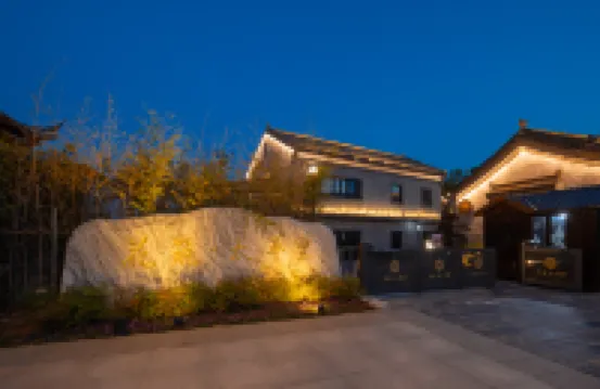 Floral Hotel·Taipingli Hotel (Quanjiao Taiping Ancient City Branch)