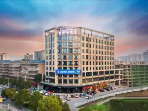 Binshe Hotel (Shaoyang High Speed Railway Station South Bus Station)