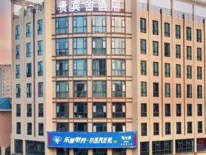 邵陽10大精選4星級飯店