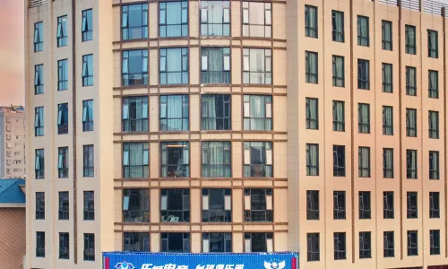 Binshe Hotel (Shaoyang High Speed Railway Station South Bus Station)