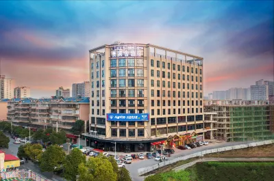 Binshe Hotel (Shaoyang High Speed Railway Station South Bus Station)
