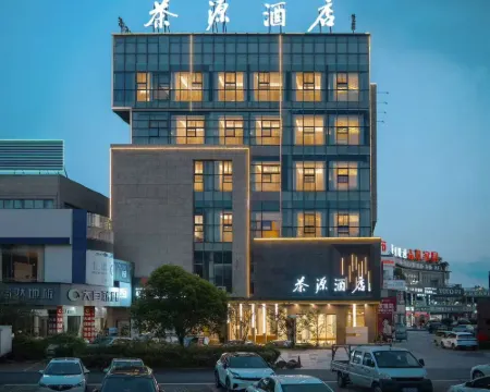Chayuan Hotel (Taishun Fortune Plaza) Hotels in Taishun