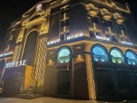 Yiyuan Hotel (Harbin Central Avenue Pedestrian Street Zhuozhan) Hotels near CLARINS