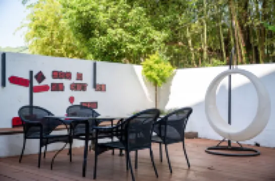 莫幹·品軒民宿