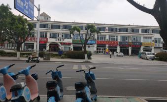 Ease Homestay(Penglai Pavilion/Ocean World Branch)