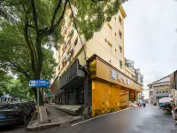Nanyan Quanji Hotel (Yiyang Pedestrian Street Branch)