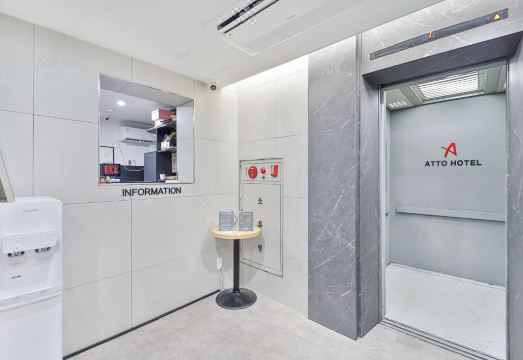 나무늘보 호텔 편안한 객실