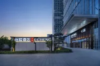 ECHENG Hotel (Hefei South High-speed Railway Station North Square)
