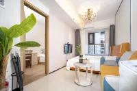 Weihai · Laike | Marine · Like · Brinew Boutique Stay (Weihai Daxiangkuang Station) - Inns