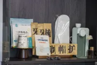 Wanyuan Samsung Hotel - Pet friendly