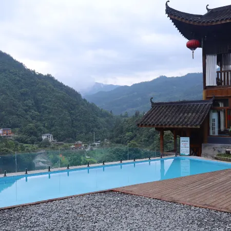 Hefeng Heyuqianxun Homestay