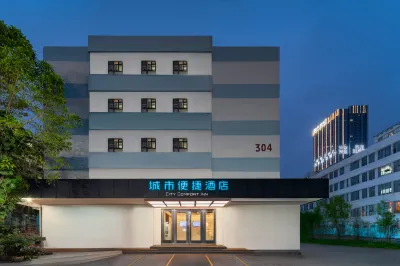 City Comfort Inn Hotel (Shenzhen Sports Center Huaqiangbei Subway Station) Hôtels à : Shenzhen