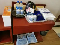 Ruijia Smart Hotel