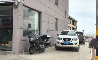 Yihanhai Oxygen Enriched Hotel