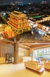 Cloud Season Hotel Hotels in Chao'an District