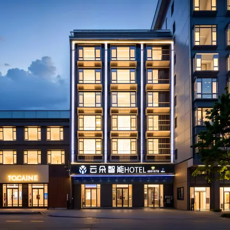 Xuwen Yunduo Smart Hotel (Jingang Avenue)