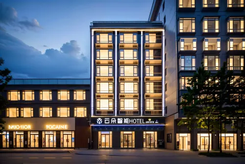 Xuwen Yunduo Smart Hotel (Jingang Avenue) Hotels in Xuwen