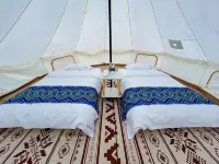 Dianjiang Xingkong Campsite (Bole Sailimuhu)