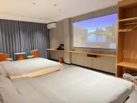 Rongjiang Qiancheng Hotel