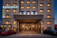 武義龍壺飯店（金華職業大學武義學院店） - 2 星級