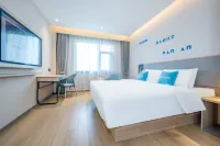 Home Inn Hotel • Neo (Huayin Huashan North High-Speed Railway Station) Các khách sạn ở Vị Nam