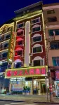 Shuishang Renjian Hotel