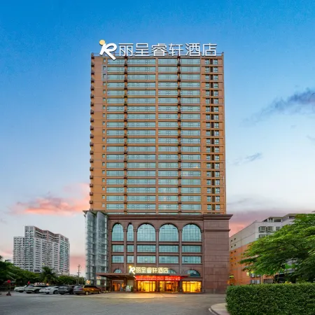 Licheng Ruixuan Hotel