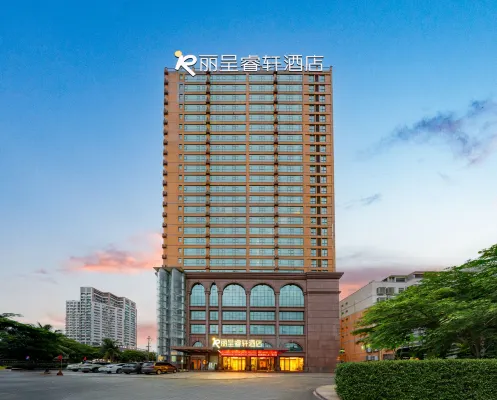 麗呈睿軒飯店（和安寧春城北海高鐵站店）