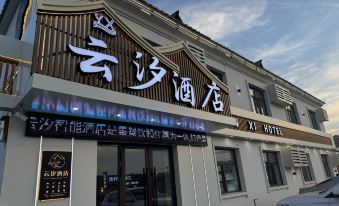 YunXI Hotel