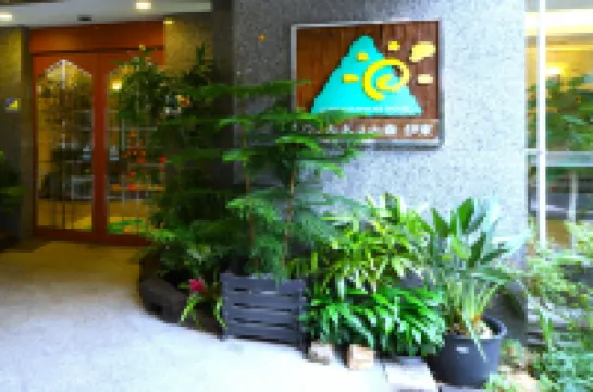 Wellness Forest Ito - Kyoritsu Resort