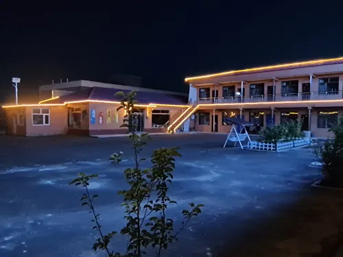 liehuoanda