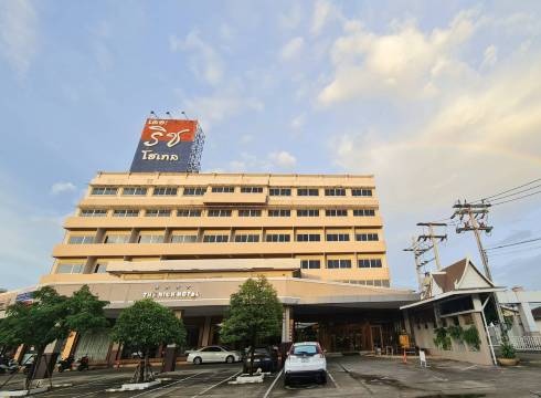 The Rich Hotel Hoteles en Nonthaburi