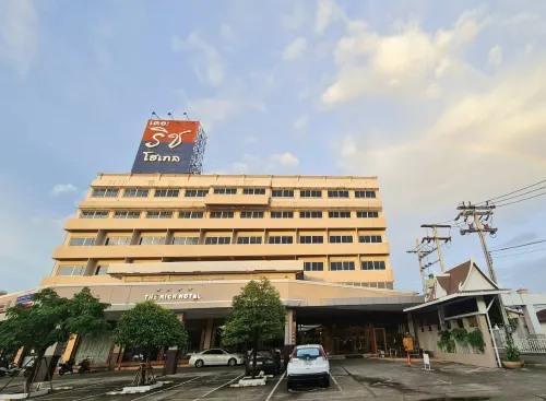 โรงแรมเดอะริช - ที่มีอ่างอาบน้ำ