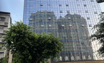 QingAo International Hotel