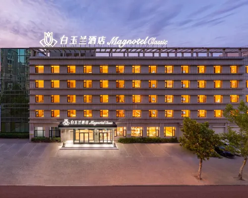 白玉蘭飯店（大連金州恆達花園店） 九里附近的飯店