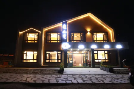 Zaishanye Homestay Отели рядом с достопримечательностью «White Birch Forest»