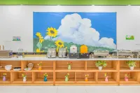 GreenTree Inn Express Hotel (Yongqing Hi-Tech Development Zone Shop) - servizio colazione