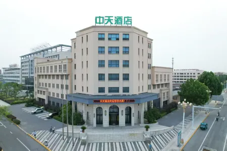 zhongtian  Hotel
