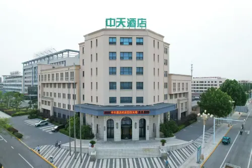 zhongtian  Hotel Hôtels à : Panshan