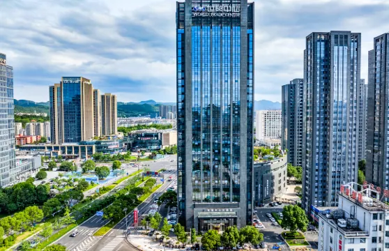 寧海世貿中心大酒店