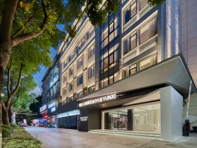Boyue Yunqi Hotel Hotels near xiang gu cheng qing yuan