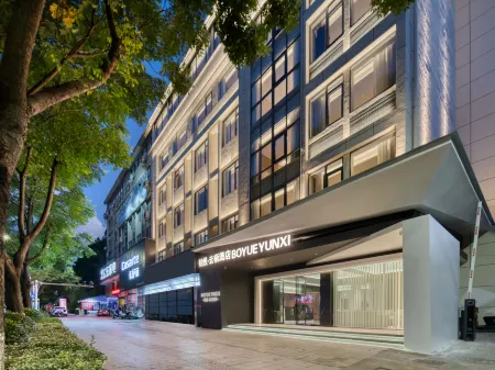 Boyue Yunqi Hotel (Qingyuan Bus Station)