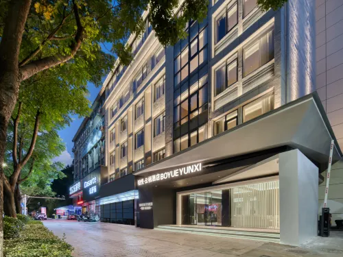 Boyue Yunqi Hotel Hotels in Qingyuan