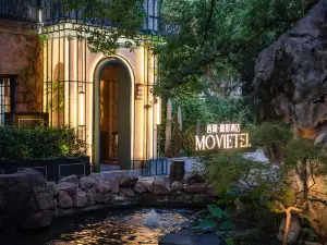 HangZhou West Lake Movietel
