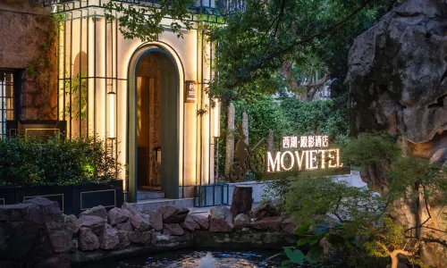 HangZhou West Lake Movietel