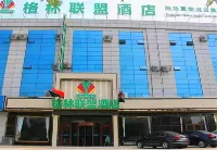 Jingzu E-Sports Hotel (Pingyuan Ping'an East Avenue)