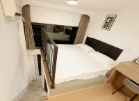 Aodo LOFT Cinema Apartment (Chaoyang West Lake Wanda Joy City Branch) - Balkoner