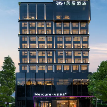 Mercure Golmud Sports Hotel